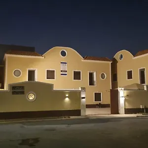 وحدات الشاطئ المفروشة , جدة المملكة العربية السعودية