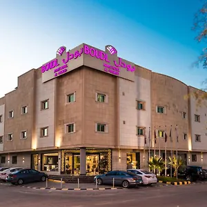 بودل الورود 4*, الرياض المملكة العربية السعودية